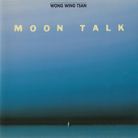 アルバム「Moon Talk」ジャケット画像