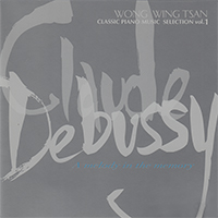 アルバム「Debussy」ジャケット画像