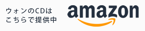 Amazonバナー